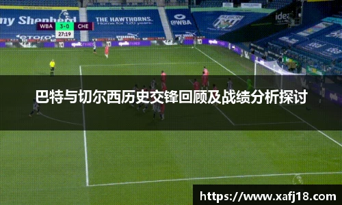 利来体育