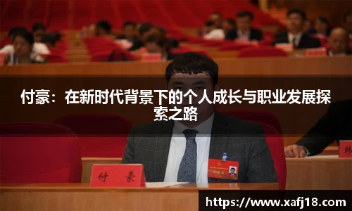 利来体育