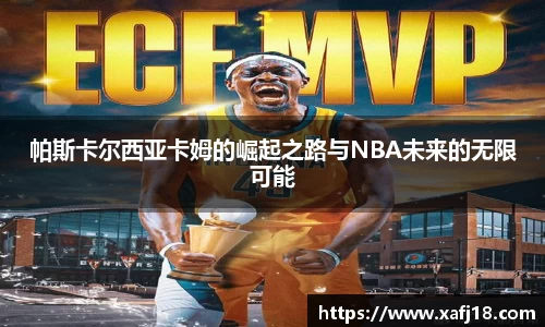 利来体育
