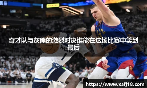 利来体育