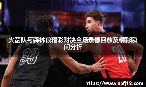 利来体育