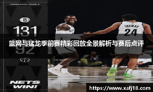 w66国际