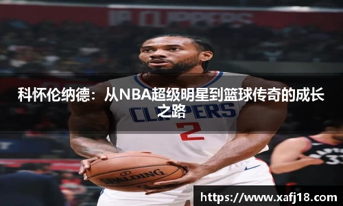 利来体育
