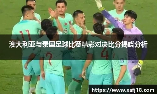 利来国际
