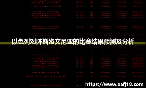 利来国际