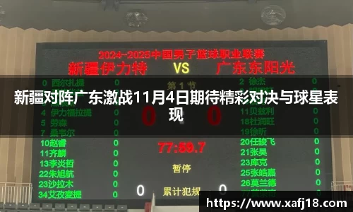 利来国际