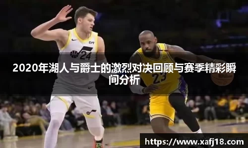 利来体育