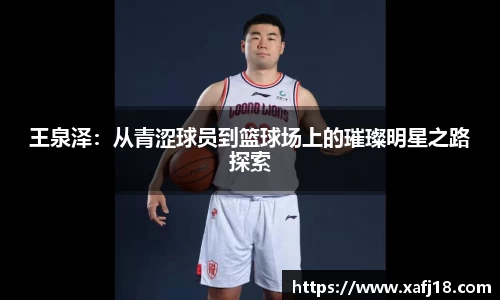 利来国际
