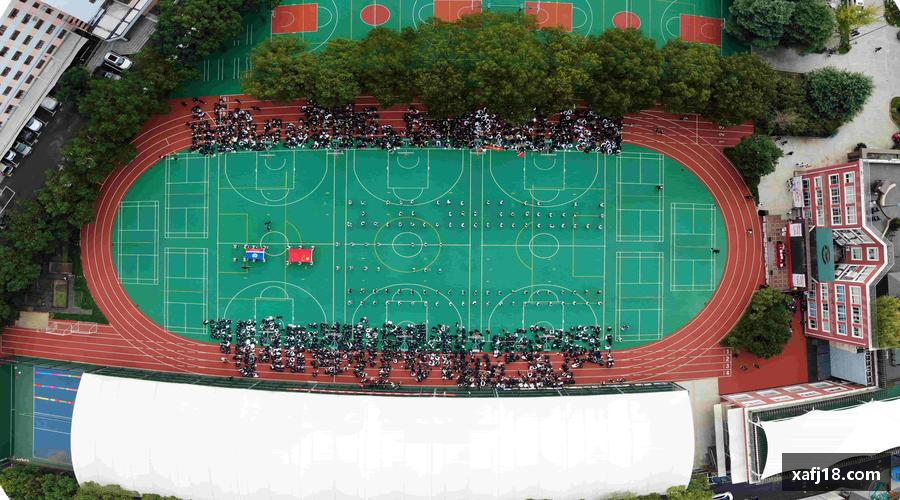 w66旗舰厅app下载⚽️ 绿茵激战，等你来见证奇迹！